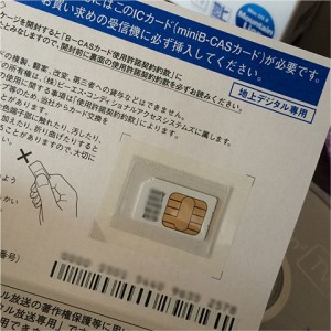 iMacでテレビを見る方法 | イート・グッド！